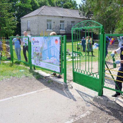 partener-project-image